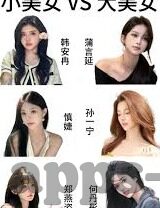 澳门威尼斯人上门服务-澳门威尼斯人,奢华与服务的完美融合